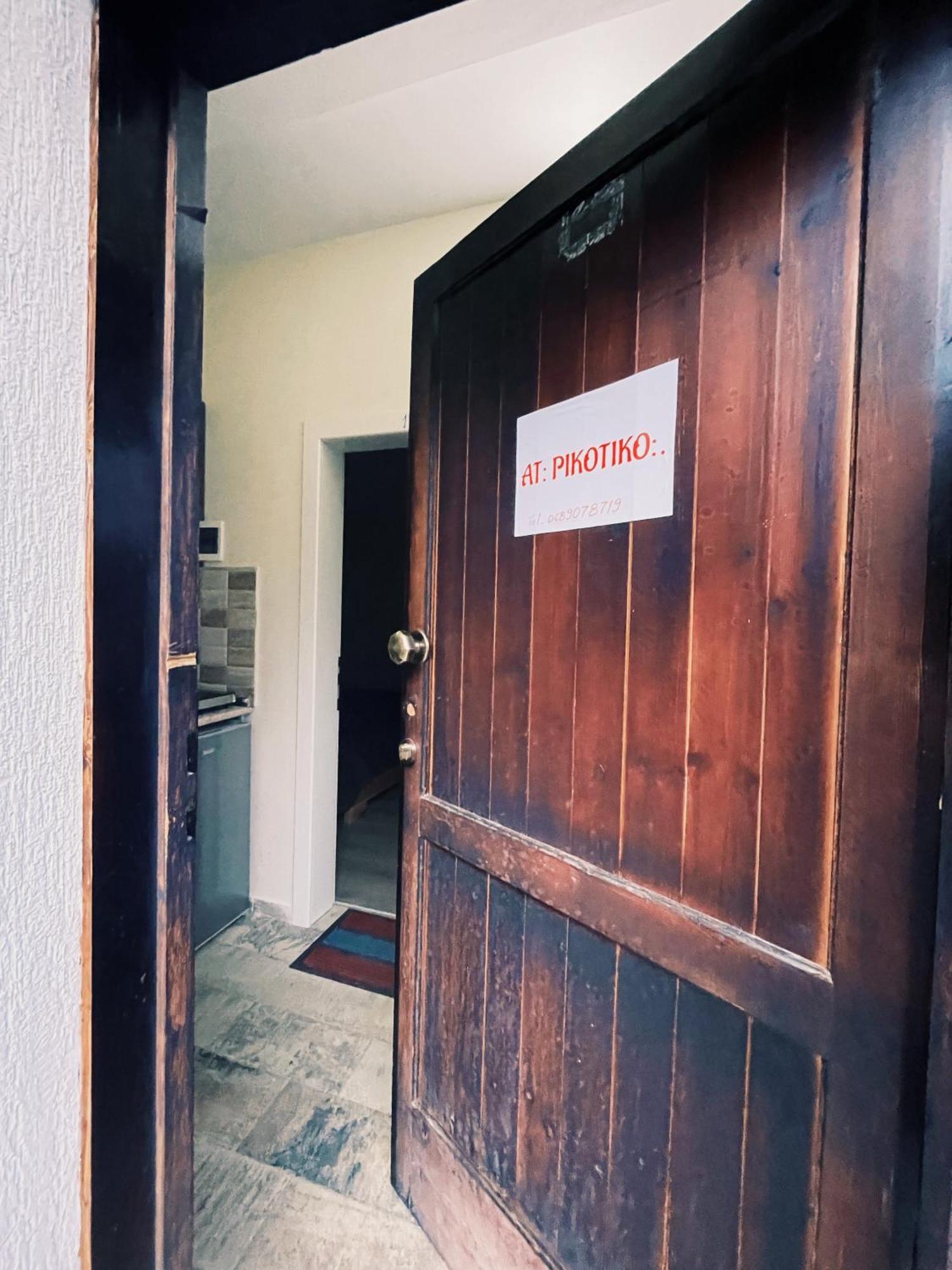 At Pikotiko'S - Korca City Rooms For Rent Luaran gambar